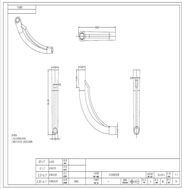 <p>
    The LC Bend-Insensitive Patchcord is a great alternative if you search for a premium, customised fibre optic patchcord for data centre structured cabling. With choices for many lengths, materials, and specs, it provides dependability and durability. There are free samples available for testing, so assessing their fit for your requirements is simple.<br/>Don't hesitate—get started by calling us right now!
</p>
