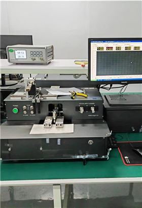 Production Equipment